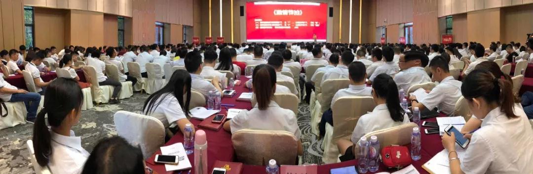 重磅‖廣東黄瓜视频网址居陶瓷打造企業高效執行力，成就卓越團隊！